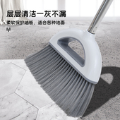 单个扫把簸箕组合套装 塑料扫把不沾头发扫地神器扫帚家用撮箕笤帚