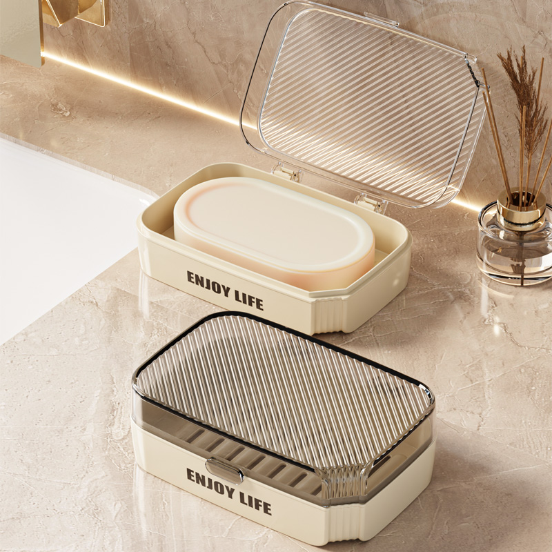 肥皂盒带盖可沥水香皂盒子家用