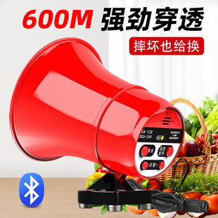 户外12V60V车载扩音器电动车喊话器摆摊宣传扬声器可录音叫卖喇叭