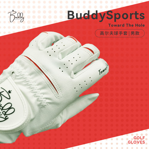高尔夫男士手套可触屏透气防滑