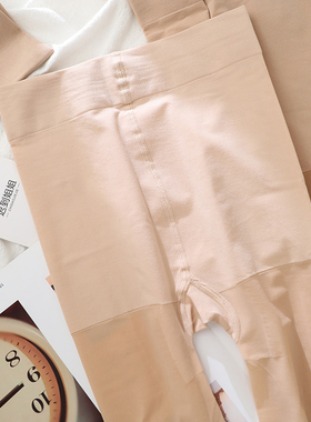 小个子丝袜女薄款春秋145cm美肤袜光腿神器150cm肉色防勾丝连裤袜