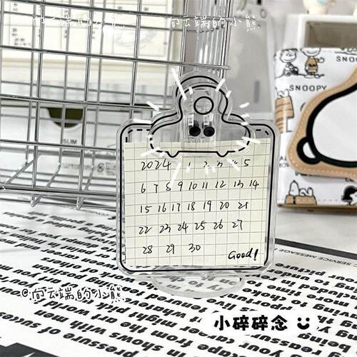 ins高颜值亚克力日历小立牌摆件