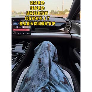 棉绸睡裤女长裤遛弯裤绵绸裤子女款夏季睡裤女夏薄款长家居裤外穿