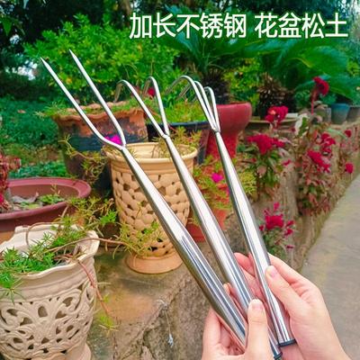 加长不锈钢松土耙闰地儿种花工具