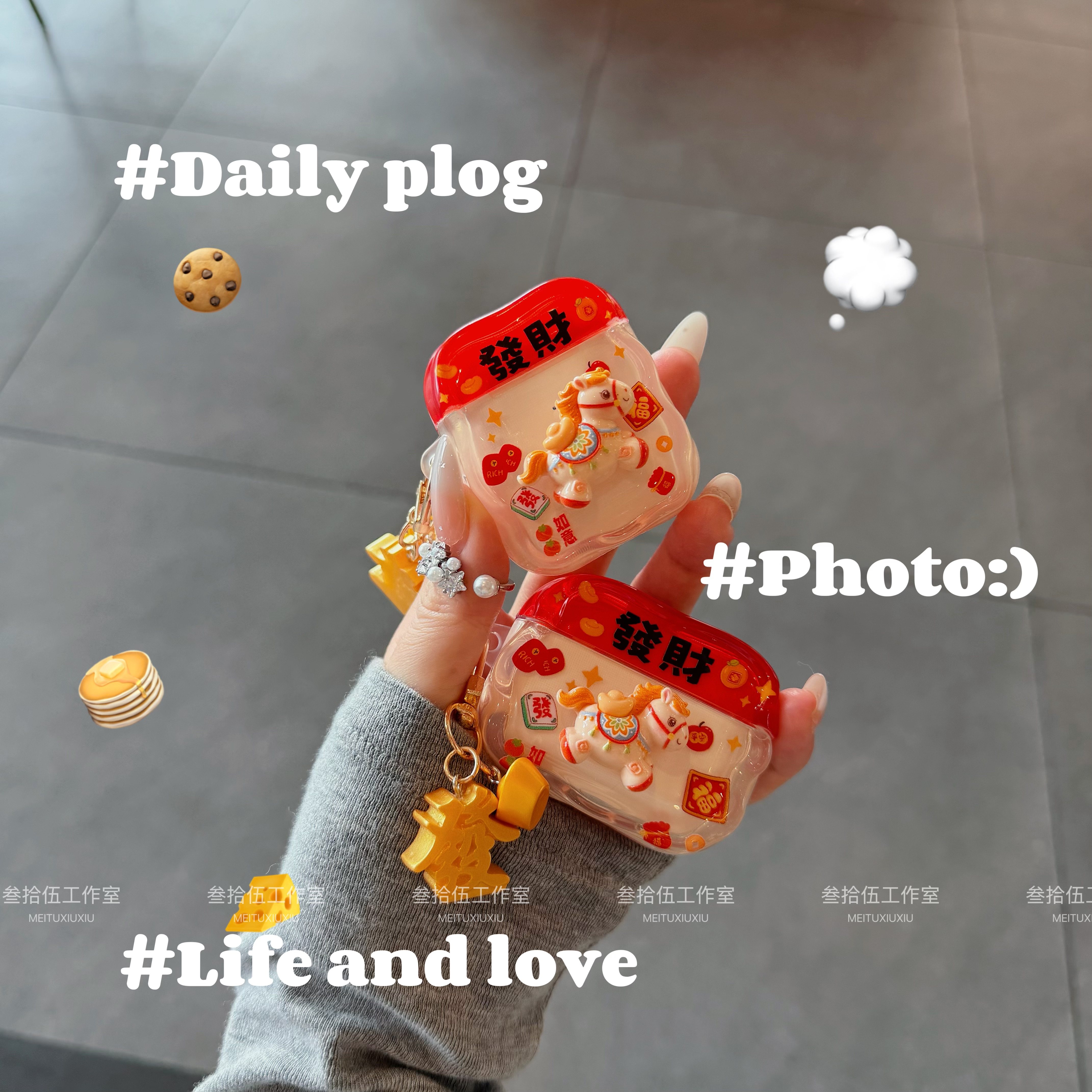 立体发财马适用airpods pro3保护套新款苹果耳机壳情侣airpods4耳机壳马上发财无线蓝牙防摔壳2代