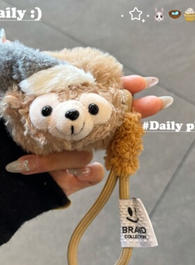 可爱毛绒秋冬立体卡通达菲熊适用苹果AirPods Pro3保护壳AirPods4无线蓝牙耳机套2/3情侣防摔软壳少女心