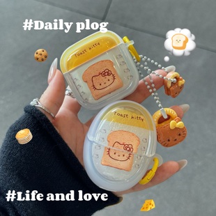 ins可爱黄油吐司kt猫适用华为freebuds 7i/5i/6i无线蓝牙耳机保护套防摔se2/se3少女心软pro/pro2耳机壳挂件