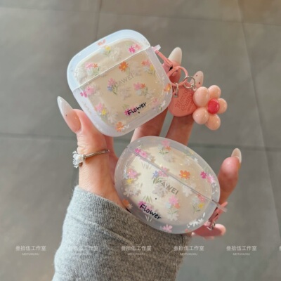 in风简约花朵华为se2耳机保护套