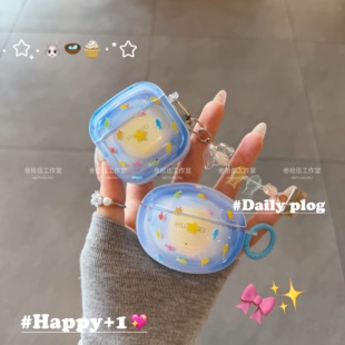 小众可爱蓝色漩涡小金鱼适用华为freebuds Pro5无线蓝牙耳机壳保护套se4/6i少女心7i防摔盒夹耳2代