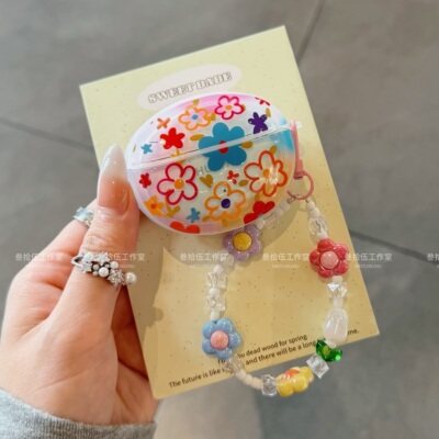 ins简约小花华为耳机保护套pro3