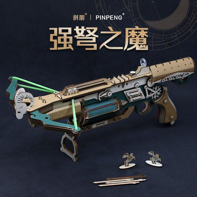 强弩之魔积木模型手工DIY立体拼装玩具男孩生日礼物送男生高级感
