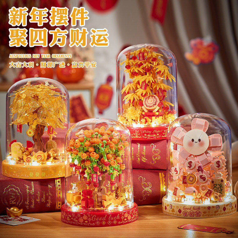 积木拼装花3d立体拼图发