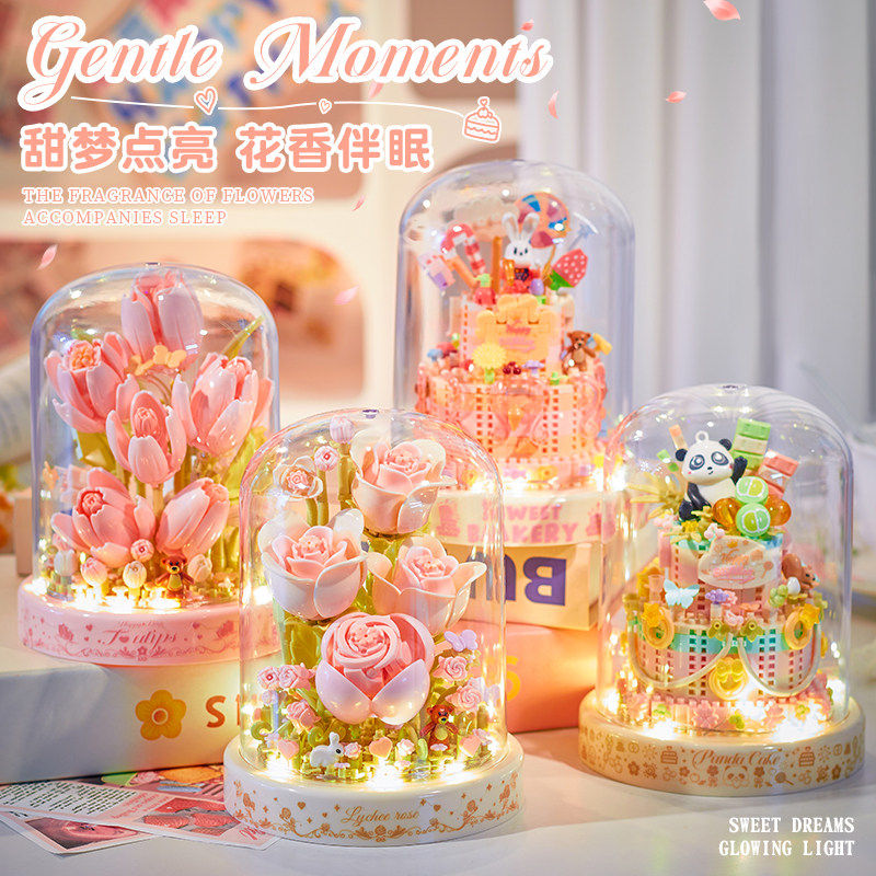 蛋糕积木永生花束玩具新款八音盒3d立体摆件女孩系列生日礼物闺蜜