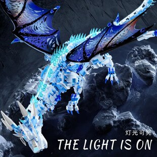 乐中国积木冰霜巨龙益智拼装恐龙模型玩具大男女孩子客厅摆件礼高