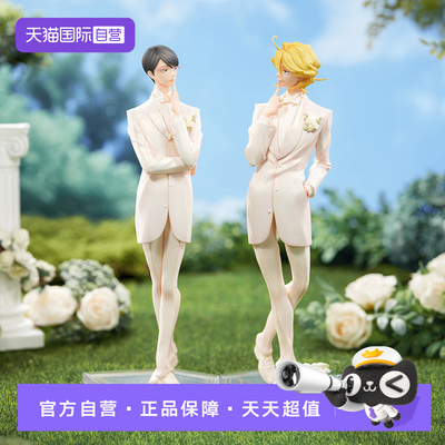 【自营】GSC 同级生 佐条利人 草壁光 婚礼 礼服 WEDDINGVer 手办