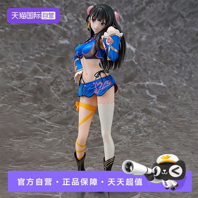 【自营】GSC Wonderful Works CCGEXPO 看板娘 茈绫 1/7 比例手办