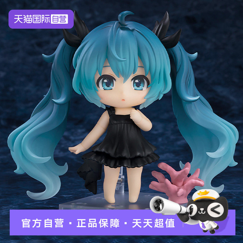【自营】GSC 粘土人 初音未来 深海少女Ver. MIKU Q版可动手办图片