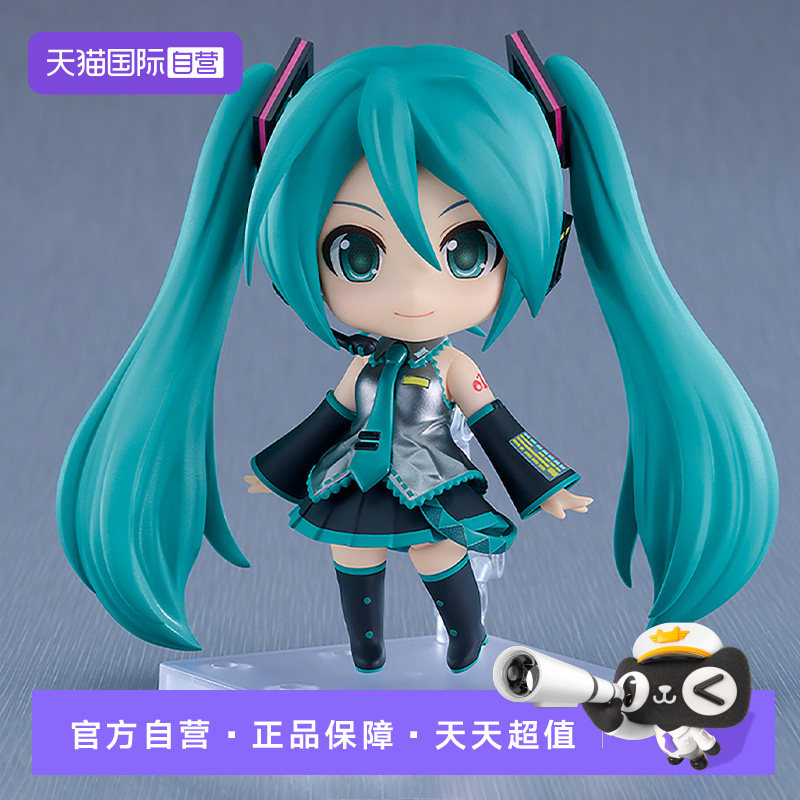【自营】GSC 粘土人 初音未来 3.0 Basic MIKU fufu Q版可动手办图片