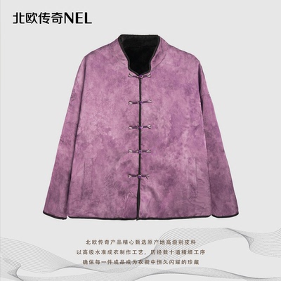 北欧传奇【舒心】进口水貂外套双面穿AJ17