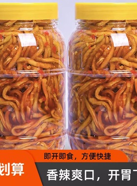 广西特产香辣木瓜丝酱菜木瓜脆开胃下饭菜罐装木瓜丁爽口拌饭小菜