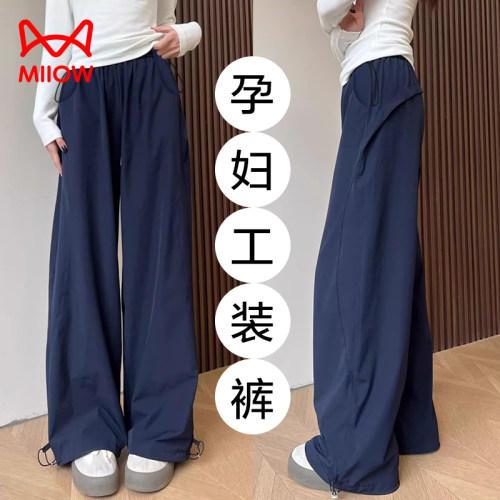 猫人孕妇裤子2026新款工装裤