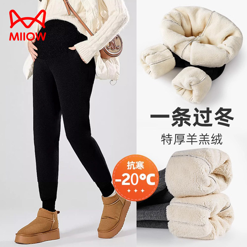 猫人孕妇裤子东北羊羔绒秋冬季外穿加绒加厚冬款休闲棉裤保暖冬装
