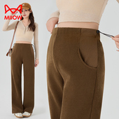 冬装 猫人孕妇裤 2025新款 无托腹休闲直筒长裤 子秋冬外穿阔腿裤 秋季