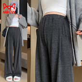 猫人孕妇裤 无托腹冬装 子秋冬外穿加绒阔腿裤 不勒肚子休闲2025新款