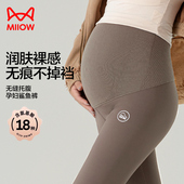 不勒肚子孕妇秋装 猫人孕妇打底裤 芭比裤 鲨鱼裤 子春夏款 外穿瑜伽裤