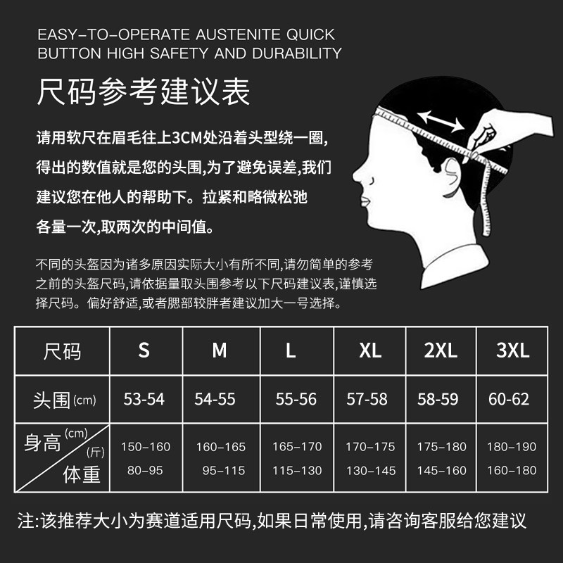 Three-Quarter Motorcycle Helmet Dual Visor All-Season - Taobao product photo 2