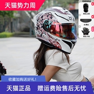 mũ bảo hiểm đi phượt cho nam Mũ bảo hiểm xe máy Ryzen Sakura Mũ bảo hiểm xe điện An toàn được chứng nhận 3C Xe máy nam Mũ bảo hiểm đầy đủ cả mùa mua nón bảo hiểm in mũ bảo hiểm