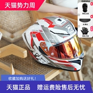 Mũ bảo hiểm xe máy số 1 Ryzen Mũ bảo hiểm xe điện An toàn Mũ bảo hiểm xe máy nam được chứng nhận 3C Mũ bảo hiểm đầy đủ cả mùa nón bảo hiểm fullface mũ phượt tai mèo