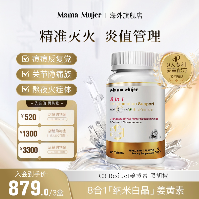 德国进口，品质保证