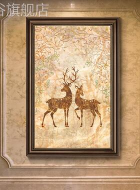 网红玄关装饰画欧式风格鹿小尺寸式竖麋版走廊挂画过道壁画美客厅