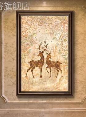 网红玄关装饰画欧式风格鹿小尺寸式竖麋版走廊挂画过道壁画美客厅
