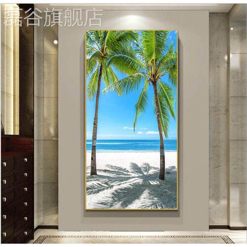 网红玄入廊户风海景装画走墙进门马尔关竖代饰夫景画版沙滩椰树壁