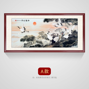 网红新款松鹤延年挂画客墙厅背寿景装国画书房茶室饰壁画中堂画贺
