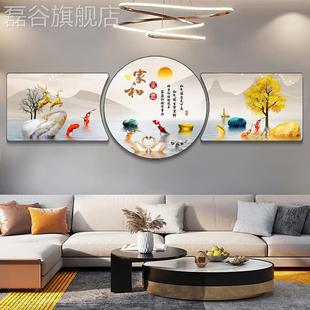 饰画沙发背景墙圆挂画卧室角框墙壁画轻奢新式 网红简约客厅装 三联