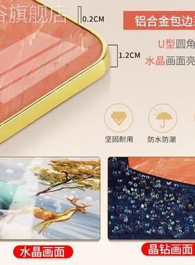 网红一抹约浓客彩画厅装饰现代轻奢大气发背沙景墙挂画简抽象人物