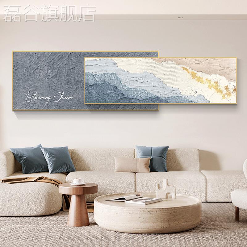 网红新款客厅装饰画现抽象肌感理发背景墙代叠加挂沙画轻画奢高级图片