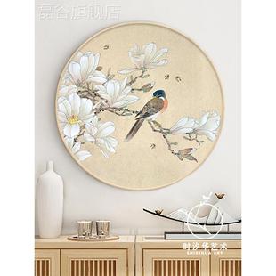 网红新中式 饰画原图木风花鸟厅餐厅圆形 喜上客眉梢喜鹊入户玄关装
