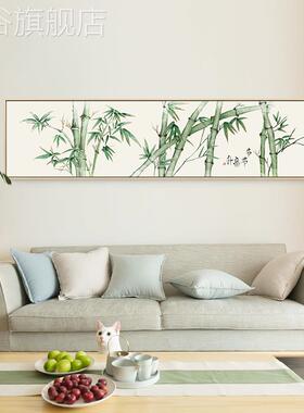 网红竹报平安新中装式背饰画卧室横幅床头画挂画现代简约客厅景墙