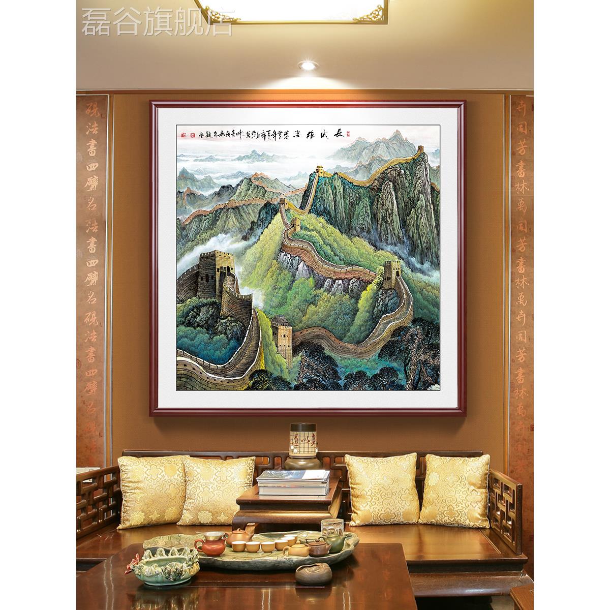 网红方形长画城画、办方形、山背、书房装饰画入口壁画挂、招财进图片