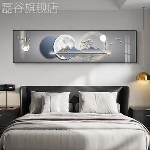 网红奢卧室装饰画轻现代床简约画挂画横幅几何卧房主间壁画大气墙