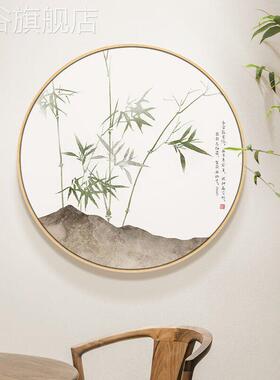 网红新入中国风口装饰竹画圆形口门画中入国风水墨帘画宗禅客厅壁