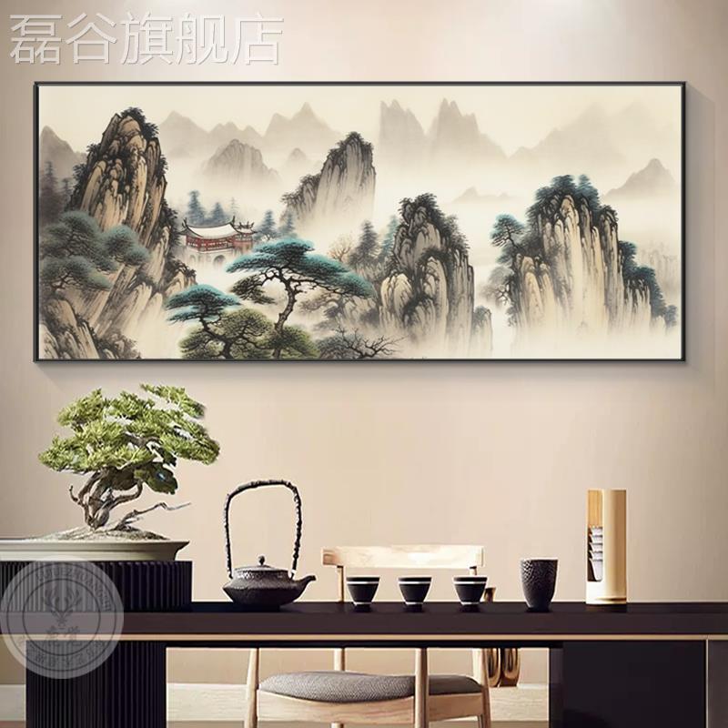 网红公家有靠山图景画客办室沙发背墙装饰气挂画有山无水厅大风景