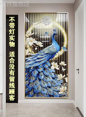 定做声孔控灯光烤瓷镶钻装饰画客厅雀玄 关挂画 定制铝合金边框新