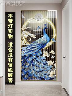 定做声孔控灯光烤瓷镶钻装饰画客厅雀玄 关挂画 定制铝合金边框新