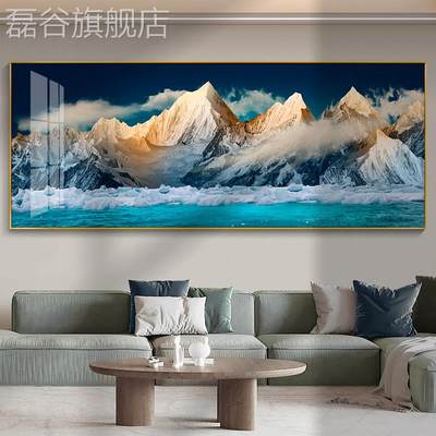 网红日照金山挂画客水厅沙发背景墙装饰约画现代简办公室靠山山壁