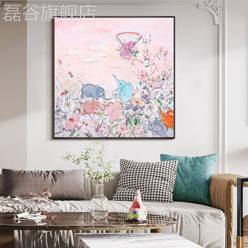 网红儿童房手壁画画玄肌理装饰大芬绘村治系油画客关厅愈吉祥大象图片